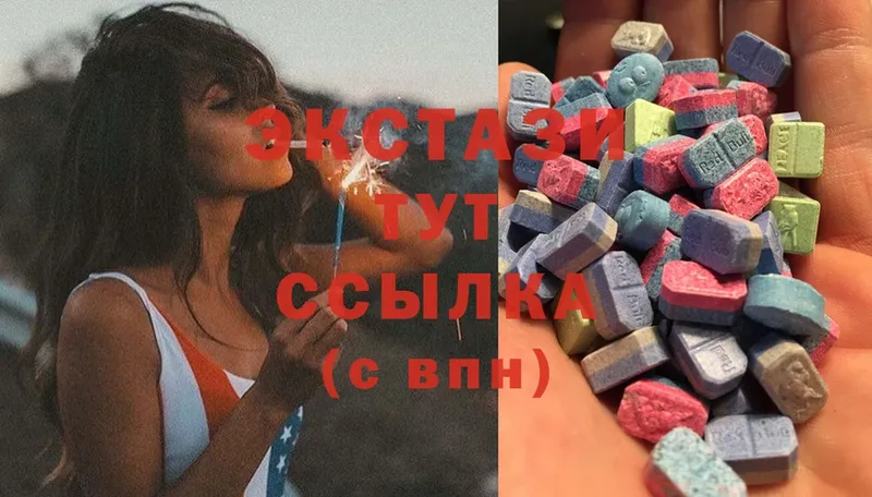 Ecstasy VHQ  Апатиты 