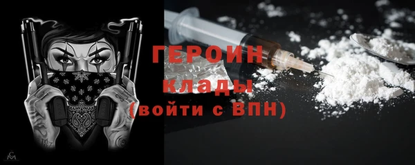 MDMA Premium VHQ Верея