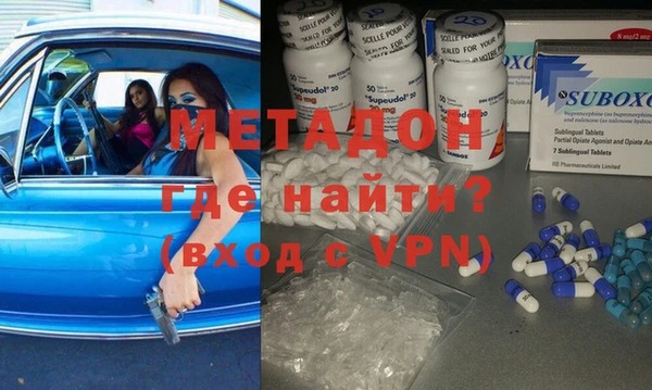 MDMA Premium VHQ Верея