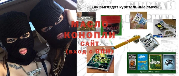 MDMA Premium VHQ Верея