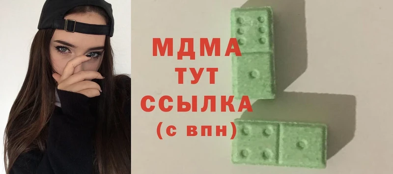 MDMA Molly  где купить   Апатиты 